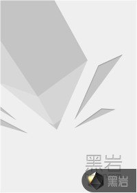 炙爱如火：宠妻无度 封面