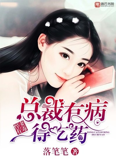 流水的崽崽铁打的爹 封面