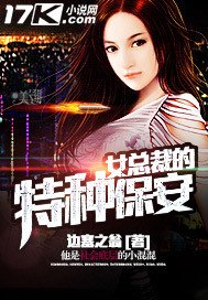 江成李诗雅 封面