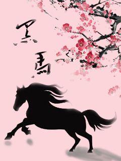 监禁时间日本&# 封面