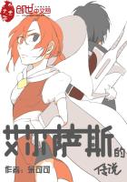 霍格沃兹1991 封面