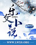 角色扮演 封面