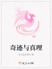 漫威之横行无忌 封面