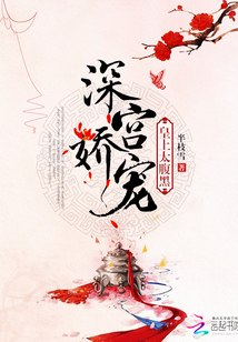 （快穿）学霸打脸攻略 封面