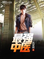 疯狂升级系统易天云 封面