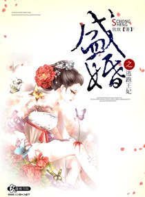 分化后我变成了猫崽O 封面