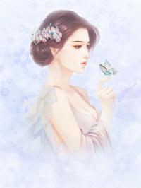 不良王妃：让爷贱笑了方朵朵萧景玄 封面
