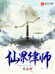 反套路快穿 封面