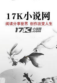 不朽剑帝:剑阁观剑一百年 封面