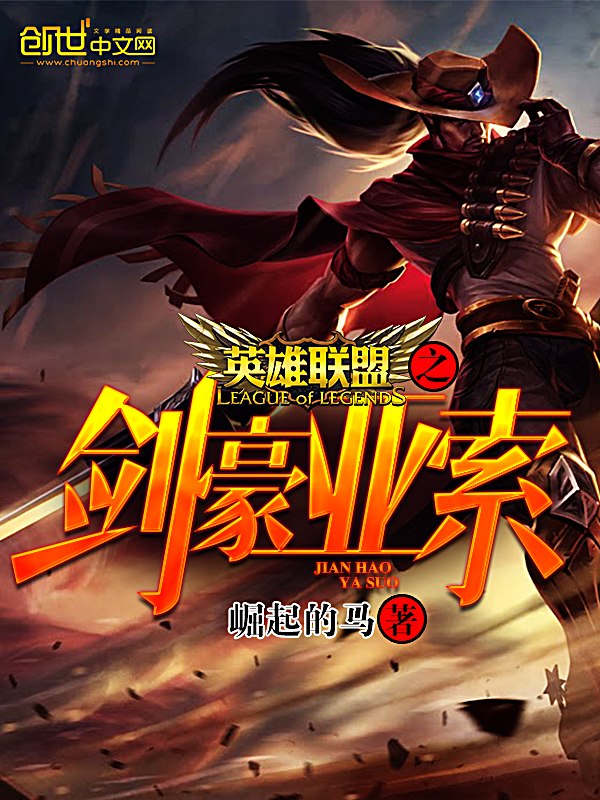 黑白 封面