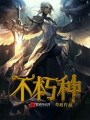 父母怎样正确教育孩子 封面