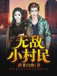 刘铁柱 封面